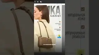 БЕСПЛАТНЫЙ урок по инфографике по ссылке в шапке профиля!  #shotrs #design #amazing #инфографика