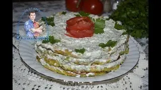 Вкуснейший кабачковый торт с помидорами  Овощное блаженство