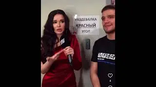 ФАРИД ЯДУЛЛАЕВ И САША БОГАДОВКА #фара #богадовка #нашедело #бой #попмма #юмор