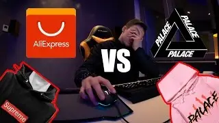 Заказываю паленый Palace на AliExpress