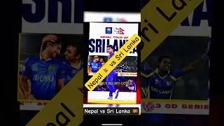 Nepal 🇳🇵 vs Sri Lanka Development || Nepal Squad best edits || Nepal cricket live || Nepal