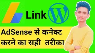 How to Connect Your Google Adsense Account to Your Website