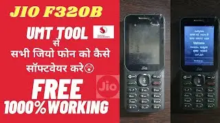 Jio F320B Flashing All Error Fix | Jio F320B Hang ON Logo |Jio F320B Latest Flash File 2021 UMT Tool