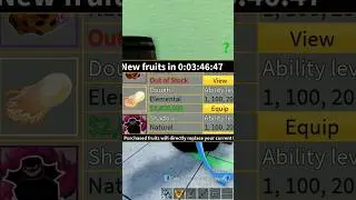 Blox Fruit Stock 