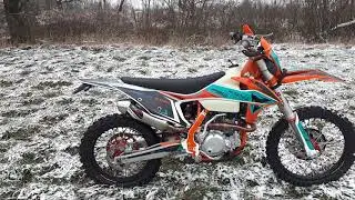 Что нового?! Kovi pro 2021 бонус для невисоих райдеров!