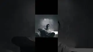 MACAN - На моём районе