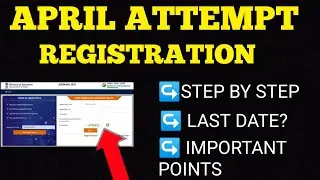 JEE 2021 APRIL ATTEMPT REGISTRATION |STEP BY STEP FILL APRIL REGISTRATION FORM|JEE 2021 REGISTRATION