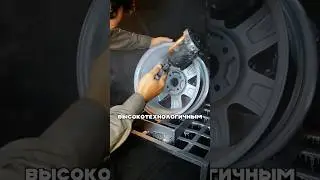 Disk restoration 