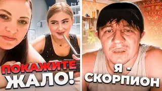 ДЕВУШКИ РЕШИЛИ НЕ СДЕРЖИВАТЬСЯ, когда услышали стихи