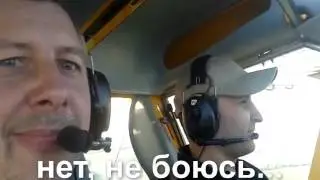 Aeroprakt 22L2