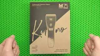 Moser Kuno - только лучшее от Мозер