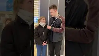 Эльмира Самое худшее женское имя? 