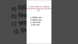 kp | kp 2022 | Kolkata police recruitment 2022