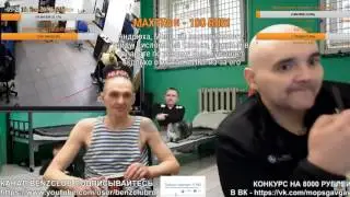 Андрюха вернулся и сразу нападать на МОПСА