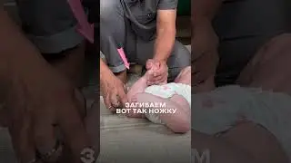 Как стричь ногти ребёнку? 