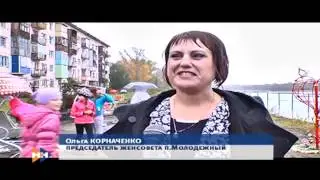 площадка Берег Надежды наши новости 02 10 14