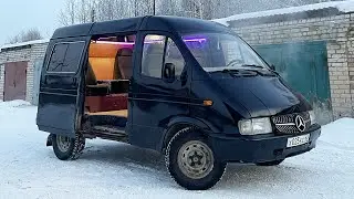 МЕРСЕДЕС БИЗНЕС КЛАССА ДЛЯ НИЩИХ / КАК ГАЗЕЛЬ СТАЛА V - классом