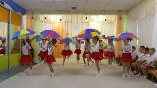 Танец 