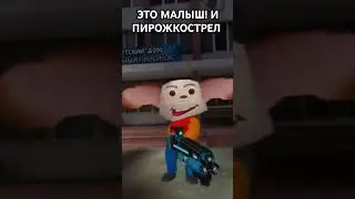 Видео уже на канале 
