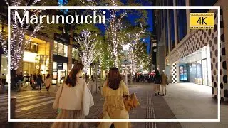 【4K】Tokyo Christmas Lights - Marunouchi Night Walk 2021