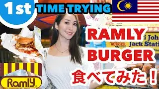 Japanese trying Ramly Burger ｜Amazing Malaysia Street Food 🇲🇾 | マレーシアの国民バーガー食べてみた