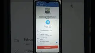Взломали в Телеграмме что делать ?