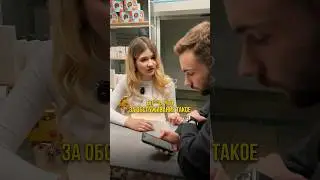 Купить айфон: Tg @iroom_market