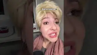 Про кондиции не забываем