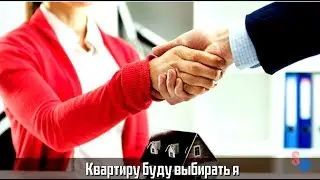 СВЕКРОВЬ и сестры МУЖА попытались развести меня на деньги
