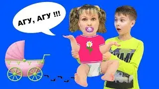 Мама стала МАЛЫШКОЙ на 24 часа ! Сережа Не МОЖЕТ справиться с обязанностями для детей