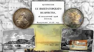 Від Урицького до Яворницького. Для чого потрібне перейменування вулиць та міст?