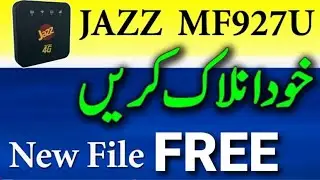 Jazz MF927u Unlock | How to Unlock Jazz ZTE MF927U | Jazz Device unlock | Jazz 4g MF927u unlock