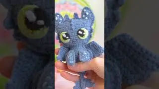 Дракончик крючком из мультика! Угадайте какого? Мастер-класс по вязанию дракона уже доступен