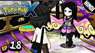 Another Easy Gym battle ||  Pokemon X Episode 18