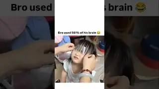 Bro used 98% of his brain 😂
