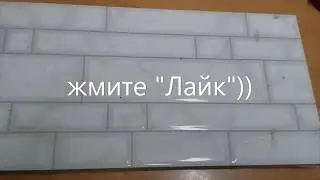 Керамический обогреватель своими руками