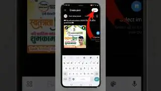 Youtube par photo kaise Post karen | youtube community mein photo kaise dalen #viralshort