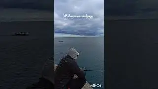 мыс Капчик, дул сильный ветер, 9 мая 2023. 