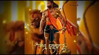 🚩sms  ringtone 🌹😇 | Bajrangbali Status 2022🏵️| Hanuman Jayanti Whatsapp Status 2022(4)