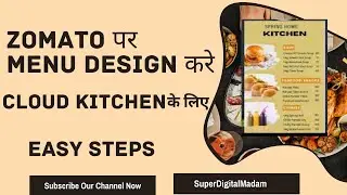 how to make menu card for zomato menu card design for restaurant menu card kaise banate hain