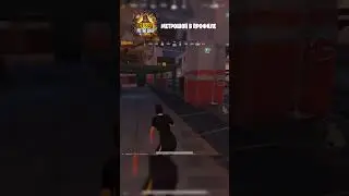 ДЮП ВЕЩЕЙ😱 