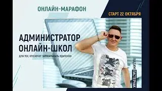 Как вставить картинку на задний фон в стандартный блок Тильда