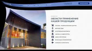 Фабрика Азанка производство негорючих панелей гипсокартон СМЛ ГКЛ гипласт HPL панели Екатеринбург