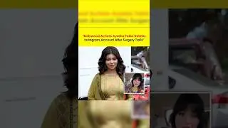 Ye kya ho rha h                         