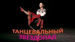 Утушка луговая, Ансамбль ФСБ России. Meadow duck, Ensemble of the FSB of Russia.