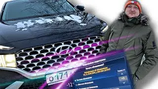 НОВОЕ ОБНОВЛЕНИЕ ПРОШИВКИ ХЕНДАЙ  SantaFe 2021 ЧТО НОВОГО? ПОЯВИЛСЯ ЛИ БЕСПРОВОДНОЙ Apple CarPlay?