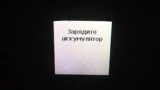 Samsung SGH-C170 - Зарядите аккумулятор / Recharge Battery