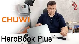 Бюджетный ноутбук для учёбы и офиса //CHUWI HeroBook Plus