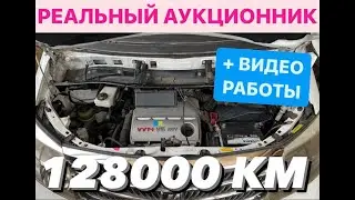 Видео обзор 🎥 запуска ДВС 1MZ-FE 2 MOD с распила ALPHARD Рестайлинг🇯🇵 Пробег 128000 км👍