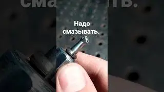 О сварке за  60 секунд ( работа с фрезами) 